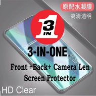 Xiaomi POCO M7 Pro 5G | X7 Pro | X7 | Poco | C75 | C65 | X3 Pro | X3 | POCO X3 NFC Hydrogel Screen P