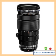 M.ZUIKO DIGITAL ED 40-150mm F2.8 PRO