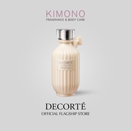 DECORTE Kimono Kihin Perfumed Body Lotion 200ml