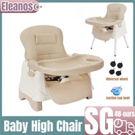 [Eleanos☪] Multi-fuction Baby High Chair Portable foldable PU Leather  Waterproof Wipe Clean  Dining Chair