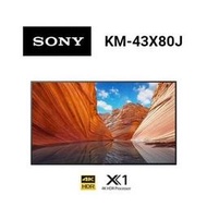 留言優惠價 Sony BRAVIA 43吋Google TV 4K顯示器 KM-43X80J(Sony)