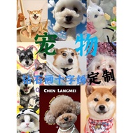 Customized Diamond Painting Cross Stitch Dot Diamond Painting Cat Dog Decorative Painting Handmade D