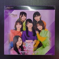 乃木坂46 Build Divide -Bright-