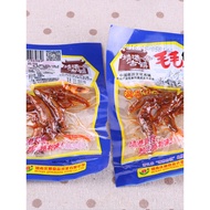 Jinggang Guzhen Maomaoyu Hunan Specialty Small Fish Snacks Spicy Dried Small Fish Casual Spicy Cooke