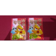 Angry Bird Motif Angpao