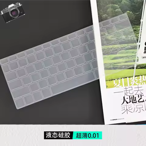 Keyboard Cover laptop Protector For HP OmniBook 5 Flip 2-in-1 Laptop 14-fp0023dx 14-fp0013dx 14-fp07