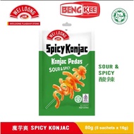 WEILOONG Spicy Konjac Snack Spicy Food, Latiao, Kiss Burn | Halal SOUR SPICY 80GM