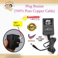 Kangaroo Plug Buaian Adaptor Plug Charger for Buaian Baby Electric Cradle DC 12V 1000MA