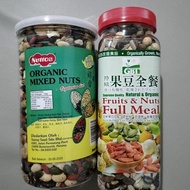 Organic Mixed Nuts/ Mixed Fruits & Nuts