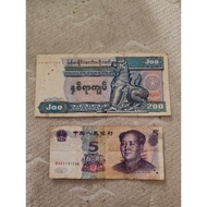 Myanmar 200 Kyats & China 5 Yuan Old Banknote