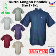 Baju Raya 2023 Kurta Lelaki Lengan Pendek Kain Cotton Plus Size S - 5XL by Al Hafiz