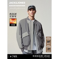 [AT Series] Jack Jones AIZAWA Designer Co-Branded Men's Cotton Clothes Winter Baseball Collar Therma
