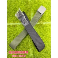 Metal-Free Belt Tactical Tactical Belt
