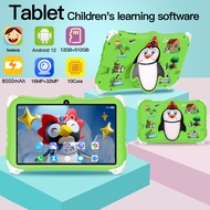 [The Best Gift for Children] 2024 New Childrens Tablet New Original 5G Tablet 7.1 inch HD Screen 12+