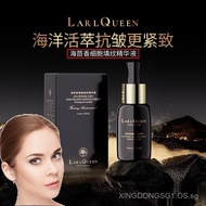 [Limited time sale]LARL QUEEN/Blue Queen Sea Fennel Cell Stroking Filling Essence