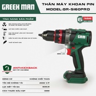 Máy khoan pin GREEK MAN GR-S160PRO Không chổi than 160Nm Có chống lật cổ tay + Khóa trục
