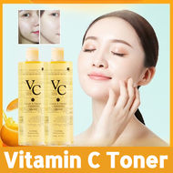 Vitamin C Toner Hydrating Moisturizing VC Face Tonic Moisturizing Collagen Toner Refreshing Shrinkin