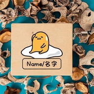 Lazy Egg Cute Print Cartoon Custom Name Happy Birthday Wood Music Box/ballet Song Music Box Gifts fo