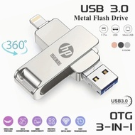 2TB metal 3-in-1 high-speed rotating USB 1TB iXpand Drive thumb shaped Pendrive flash drive