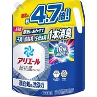 寶潔 - P&G - Ariel 超級抗菌 強洗淨 消臭洗衣液 補充裝 1910g 【平行進口產品】