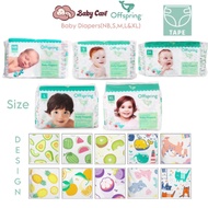 Offspring Fashion Tape Diapers (NB 56/ S 48/ M 42/ L 36/ XL 30)