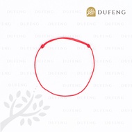 7 Chakra Energy String - Root Chakra