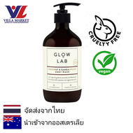 Glow Lab Coconut & Sandalwood Body Wash 400ml