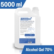 Clean EZ แอลกอฮอล์ เจลล้างมือ 5000 มล. แอลกอฮอล์ 70% Alcohol Hand Sanitizer Gel 5000 ml 5 ลิตร