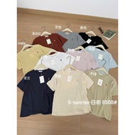 (Salt Fragrance) Loose round neck horse embroidered paper T-shirt - S-sunrise code 8508