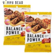 Balance Power能量棒餅乾 -杏仁可可(6袋x2條入) x 2(平行進口)