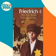 [English - 100% Original] - Frie by Hans Richter
                                    Edite Kroll (UK