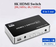 ［支援PS5］4K/120Hz HDMI Switch, 4 in 1 out, HDMI 2.1, HDMI切換器