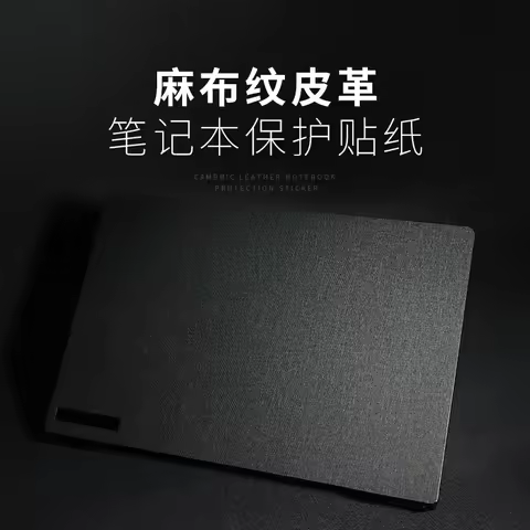 3PCS Skin Cover Case Film For Asus ROG Flow X13 GV301/Zephyrus G14 GA401 GA402/ M16 GU603/ Zephyrus 
