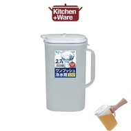 [JAPAN] Asvel 2.7Liters One Push Cold Water Pitcher / Dishwasher Safe with Lock / Made in Japan