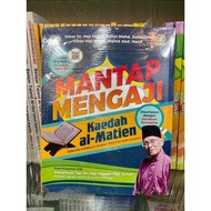 Mantap Mengaji Kaedah Al Matien