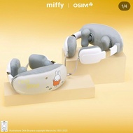 Osim miffy 肩頸按摩器