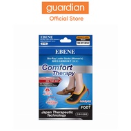 Ebene Bio-Ray Loafer Socks Women