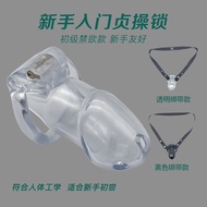 Trust Men's Preferred Companion Trust System Anti-off Men's Trust Long-Term Wear Trust htv3v4