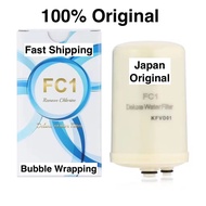 Kangen New FC1 water filter cartridge for K8 (F8), SD501 (HGN), JRII (HGN) (100% authentic)