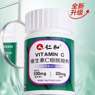 Eee Ren.And Vitamin C Niacinamide Tablets 60 Tablets/Bottle Vitamin B Family Conditioning Body/3.8 M