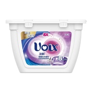 Weixin Laundry Gel Beads Lavender 50 Capsules Antibacterial Mite Removal 99.9% 8 Times Cleansing Dee