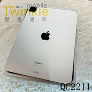 ✨(星星通訊)二手 機況超美保固中~Apple iPad Pro 11"第4代wifi 128G 銀，實體門市最安心♥