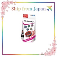 CX-08 Random Booster Vol. 7!