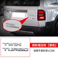 TINGCHI | Prado LC250 Tailgate Lettering Sticker