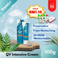 Ego QV Intensive Cream 100g