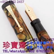 【珍寶齋】全港高價：Parker Senior Duofold Deluxe 名牌鋼筆，鋼筆Parker 派克，Montblanc 萬寶龍，Cartier 卡地亞，Cross 高仕，S.T. Dupo