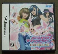 ※正日本原版『電玩福利社』【NDS 】【NDSL】時尚魔女 拉芙 and 貝莉  有盒書