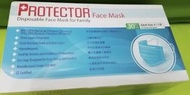 快閃 清貨 Soso mask極光 + protector 口罩套裝