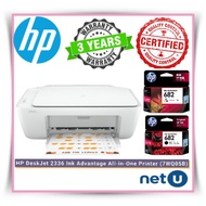 HP DeskJet 2336 Ink Advantage All-in-One Printer (7WQ05B)