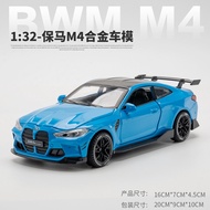 1:32 Scale BMW M4 Coupe Diecast Car Model Metal Pull Back Car Diecast Model Toy Vehicle Sound Light